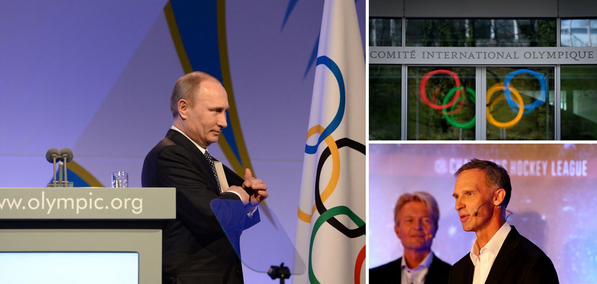 Ukraine named conditions for boycotting the 2024 Olympics OBOZ.UA