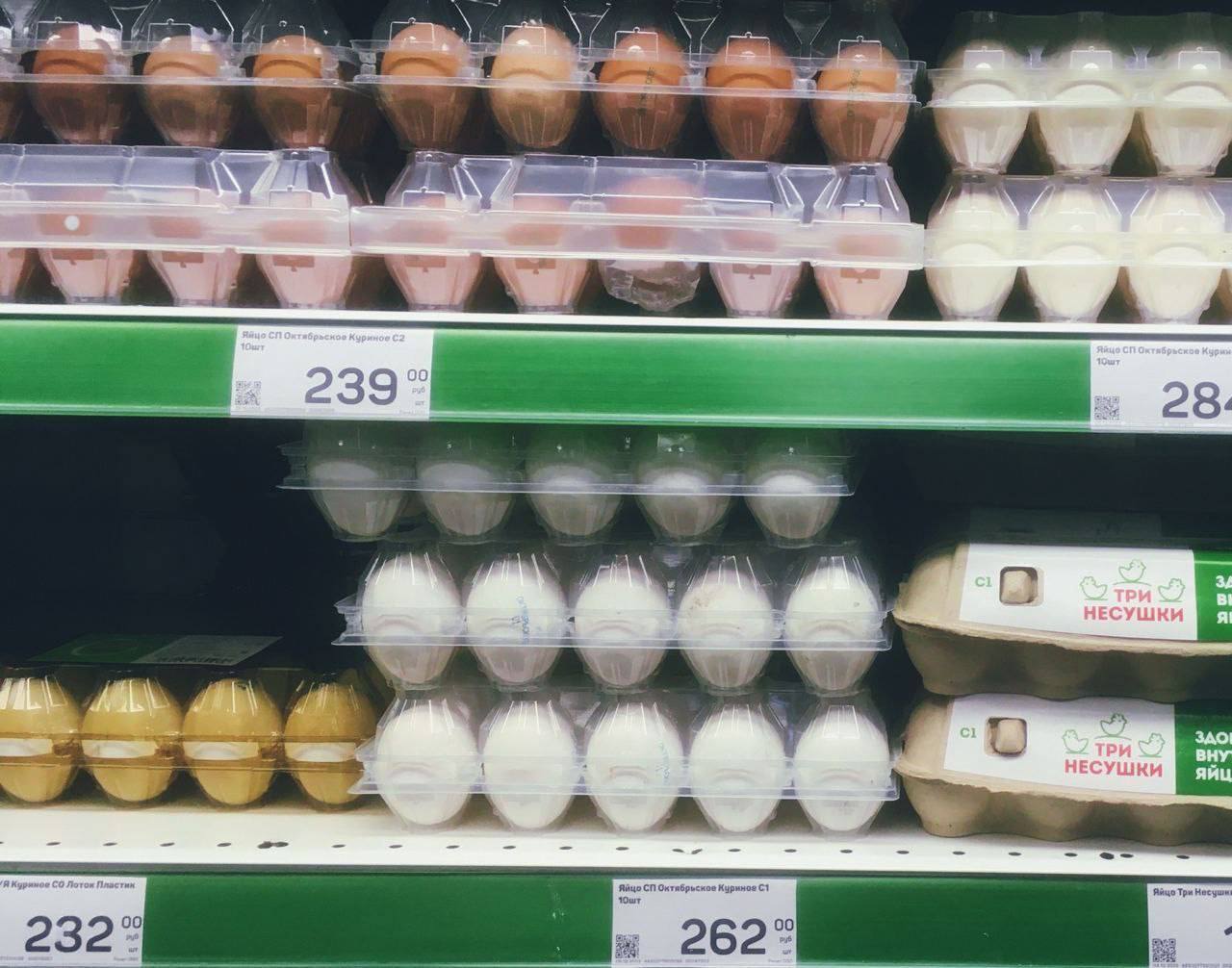 In some regions, eggs are slightly cheaper - 90 hryvnias