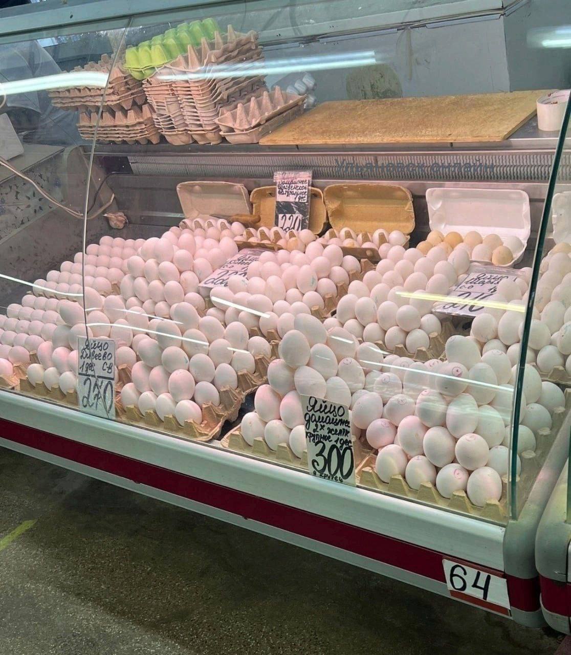 Scarce eggs are sold for 300 rubles per dozen