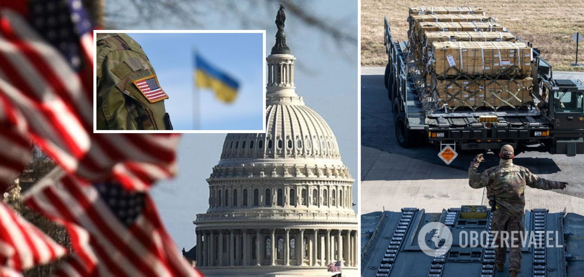 ''No need to make a tragedy'': Danilov spoke out about the delay of US military aid