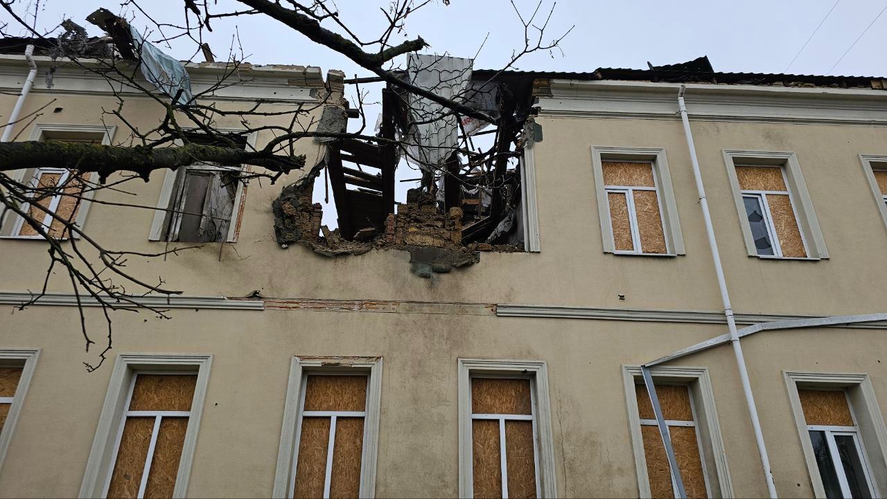 Instytucja edukacyjna, której to dotyczy