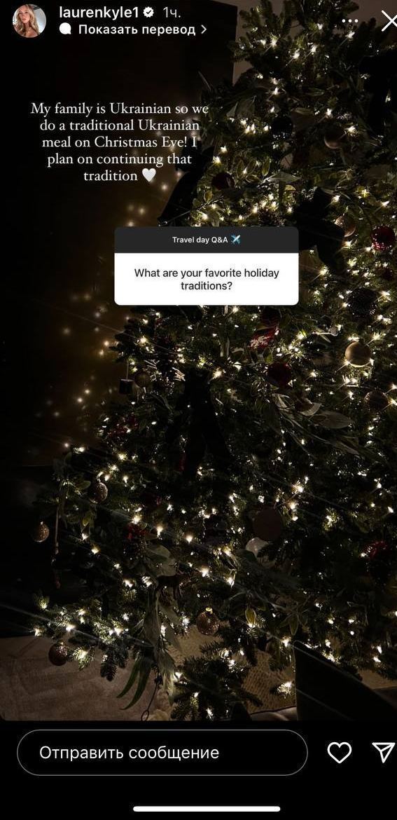 ''I have a Ukrainian family'': girlfriend of NHL star makes a confession. Photo of a spectacular blonde