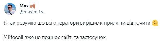 Post użytkownika