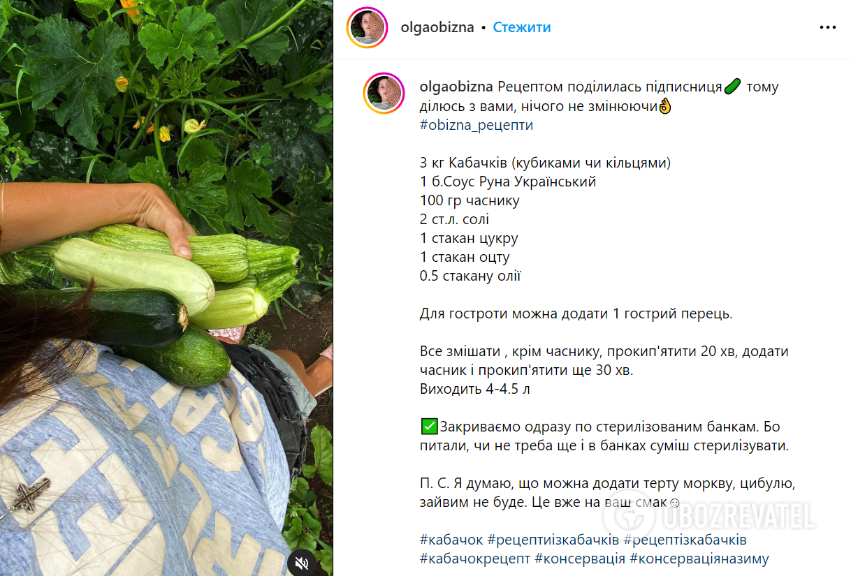 Recipe for pickled zucchini with garlic for the winter