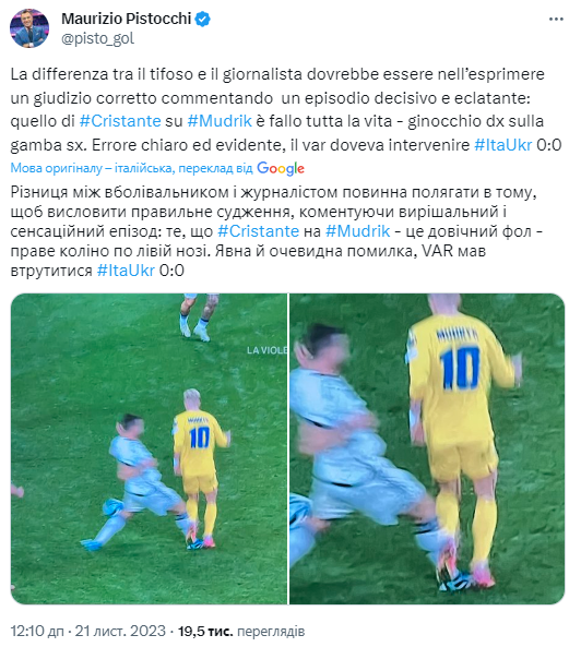 Italy recognizes referee's mistake in match with Ukraine
