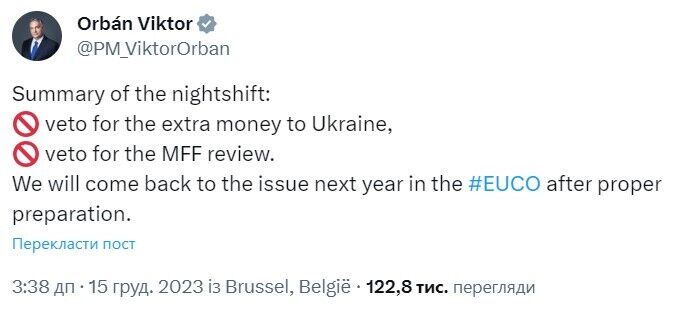 Orban vetoes EU's €50 billion aid for Ukraine 