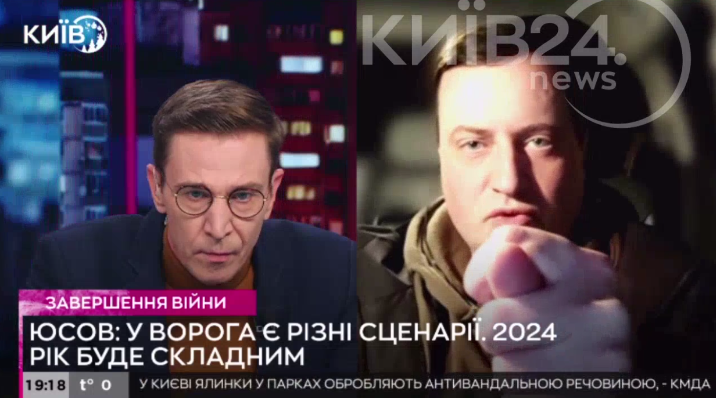 ''Oto ukraińska figa dla ciebie'': Mocna odpowiedź GZW na oświadczenie Putina o ''rosyjskim mieście Odessa''