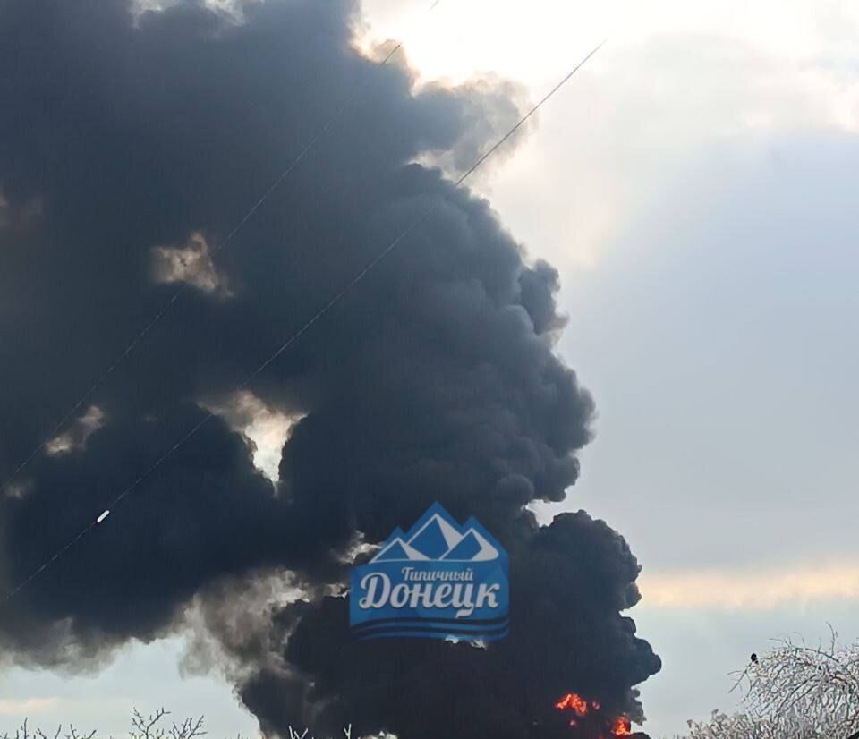 Something is burning in Donetsk