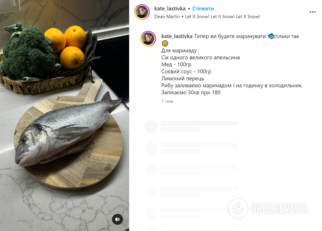 What to marinate fish in before baking to make it golden: sharing the technology