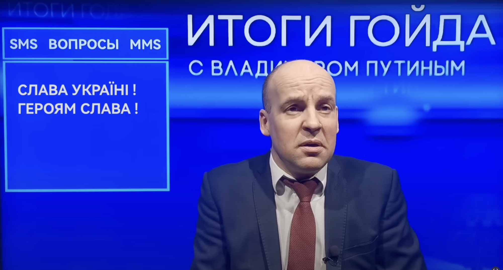 ''Year in review'': comedian Velykyi amused with a parody of Putin's mendacious press conference