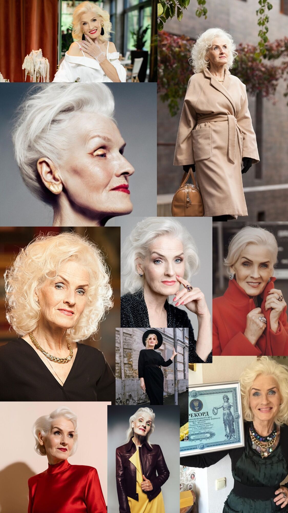 Stylish modern women aged 55 and above, who rejoice in life and do not forget about fashion