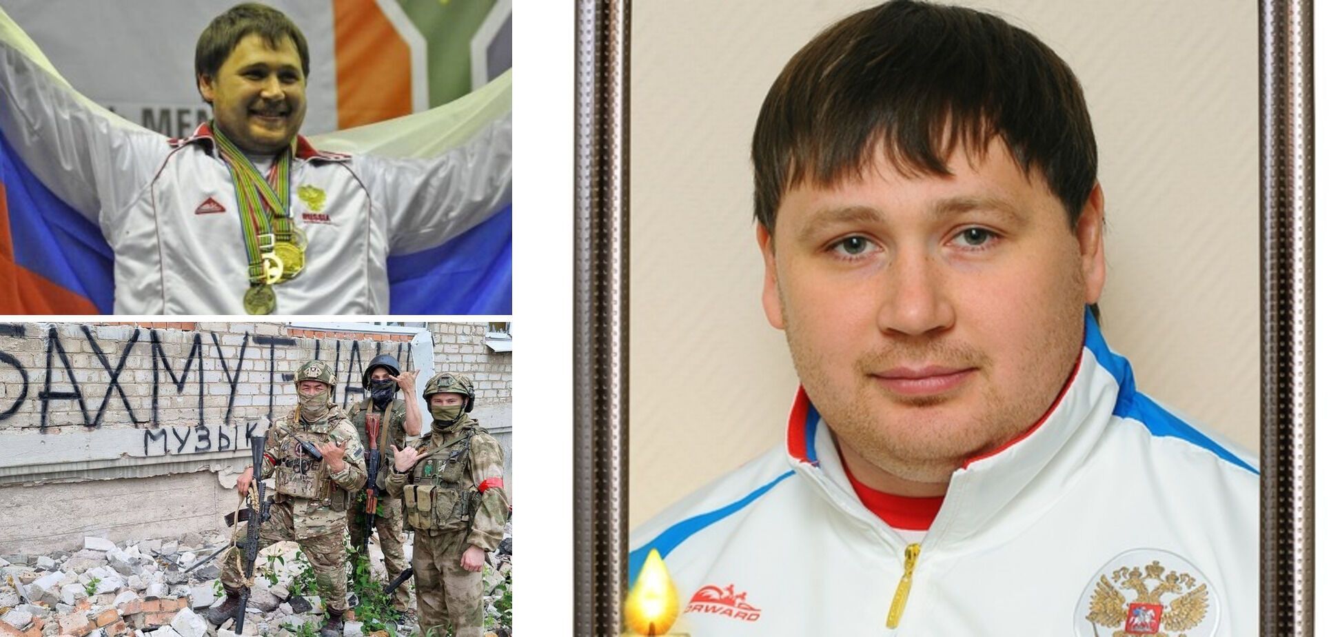 Universiade champion went to kill Ukrainians