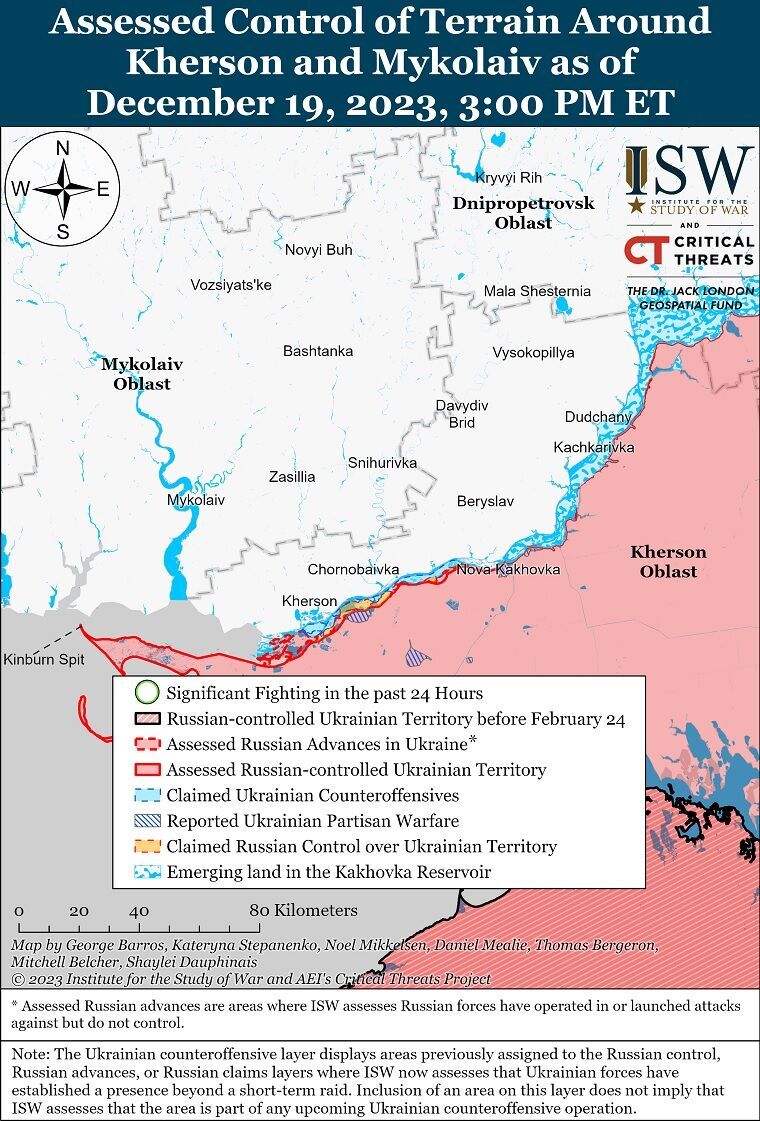 ISW: Russian troops slightly advanced near Kupiansk and Avdiivka, fighting contunies on the left bank of Kherson region 