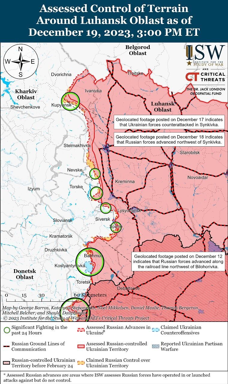 ISW: Russian troops slightly advanced near Kupiansk and Avdiivka, fighting contunies on the left bank of Kherson region 