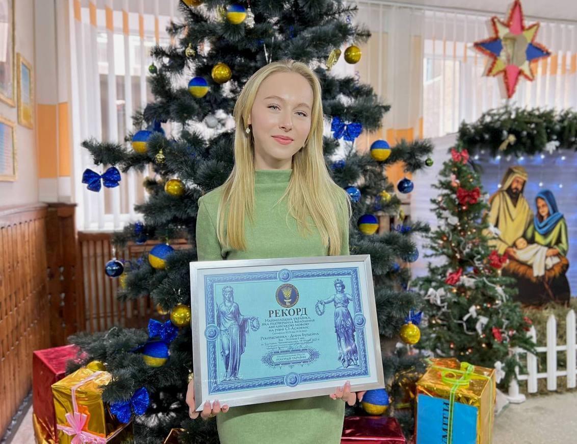 An 11th-grader has set a record for Ukraine in English language proficiency: university graduates have such an advanced level. Photo