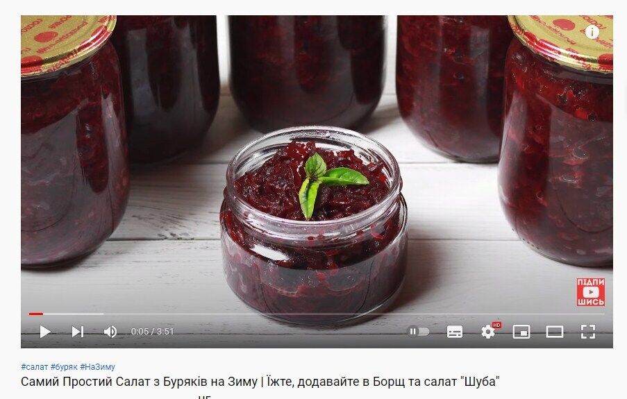 Beetroot salad recipe for the winter