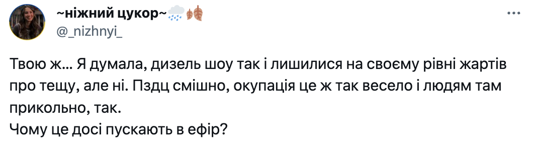 ''I lived in occupation for 5 months – it's not funny'': new issue of ''Diesel Show'' about a family of Ukrainians and occupiers outraged the network