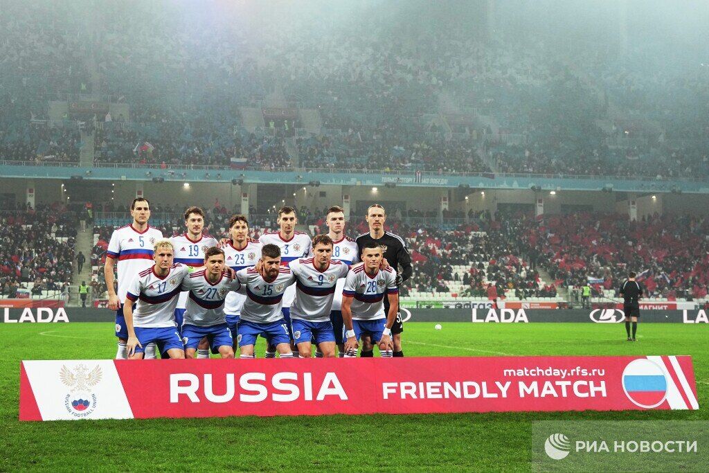 Reprezentacja Rosji w piłce nożnej
