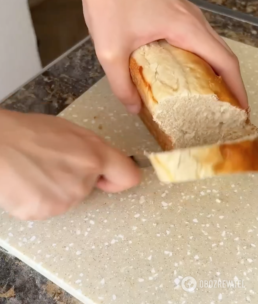 Loaf for the dish