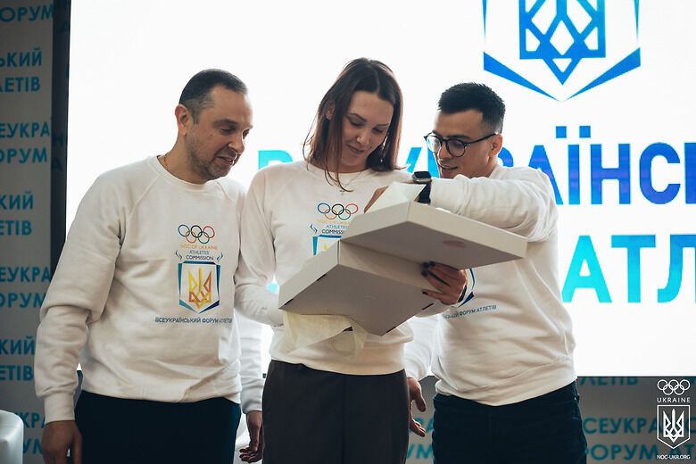 The All-Ukrainian Athletes Forum was held in Kyiv