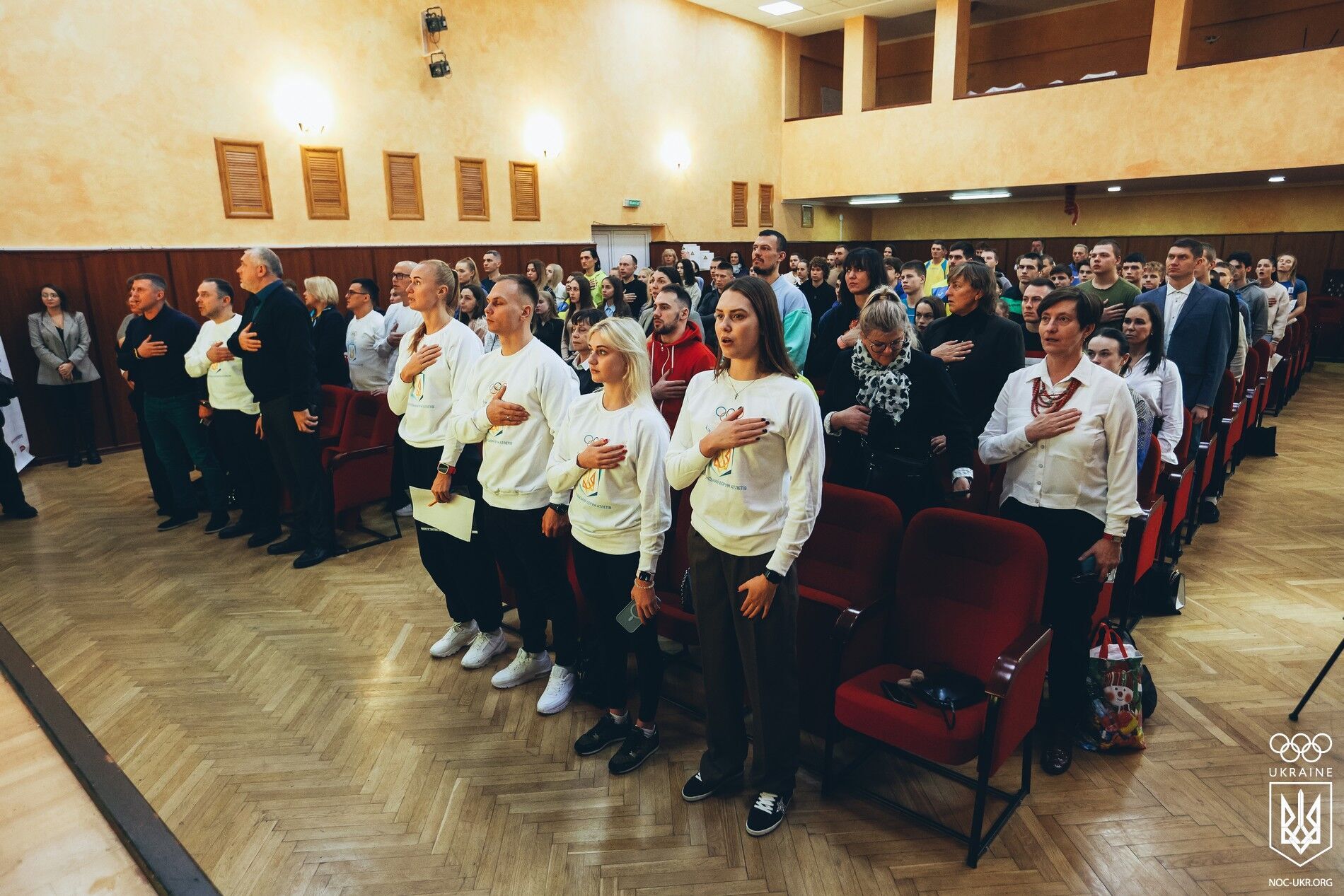 The All-Ukrainian Athletes Forum was held in Kyiv