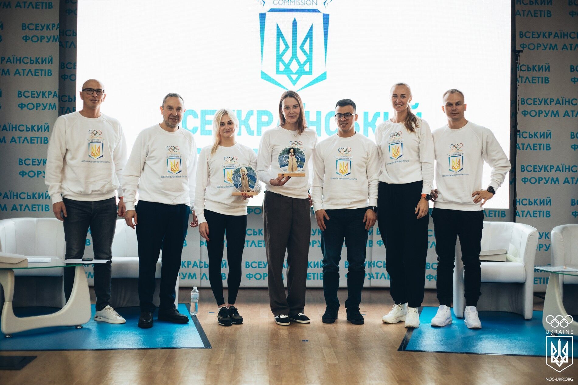 The All-Ukrainian Athletes Forum was held in Kyiv