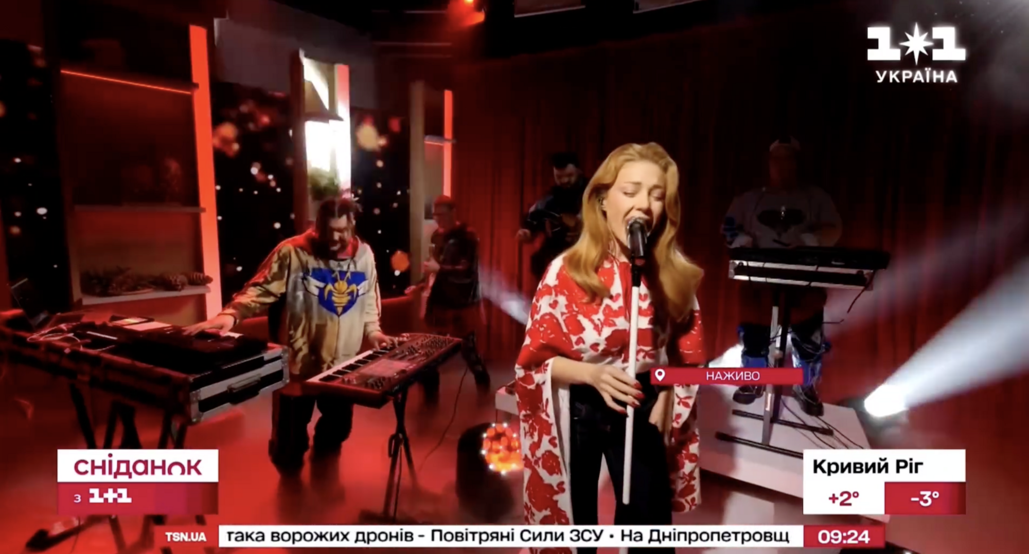 ''To the goosebumps'': Tina Karol amazed with a new sound of the famous Christmas carol. Video