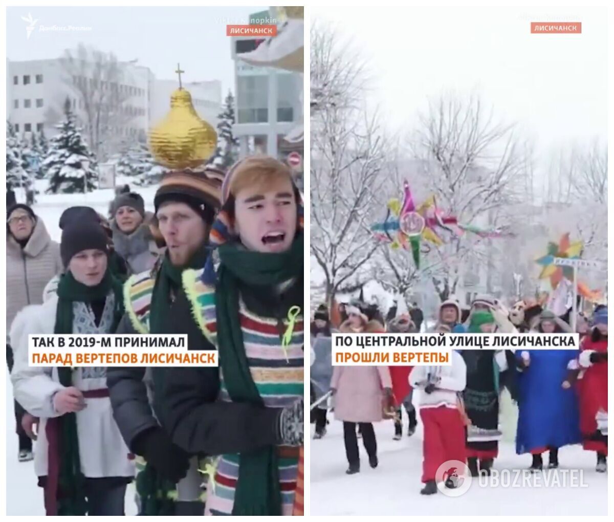 A parade of nativity scenes in Lysychansk.