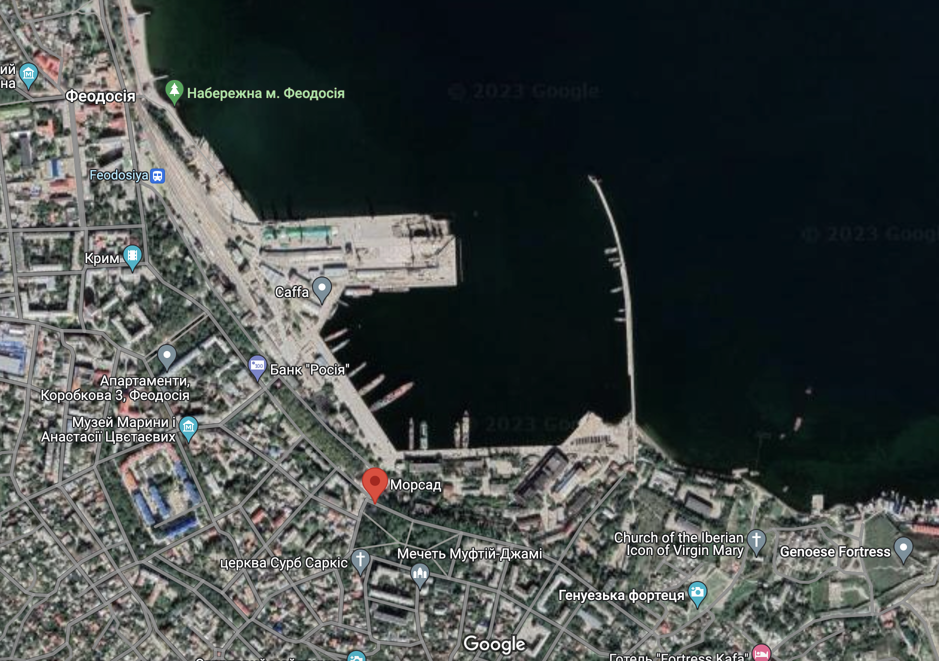 Eksplozje w okupowanej Teodozji: Ukraińskie Siły Zbrojne uderzyły w statek Nowoczerkask, słychać detonacje. Zdjęcia i wideo