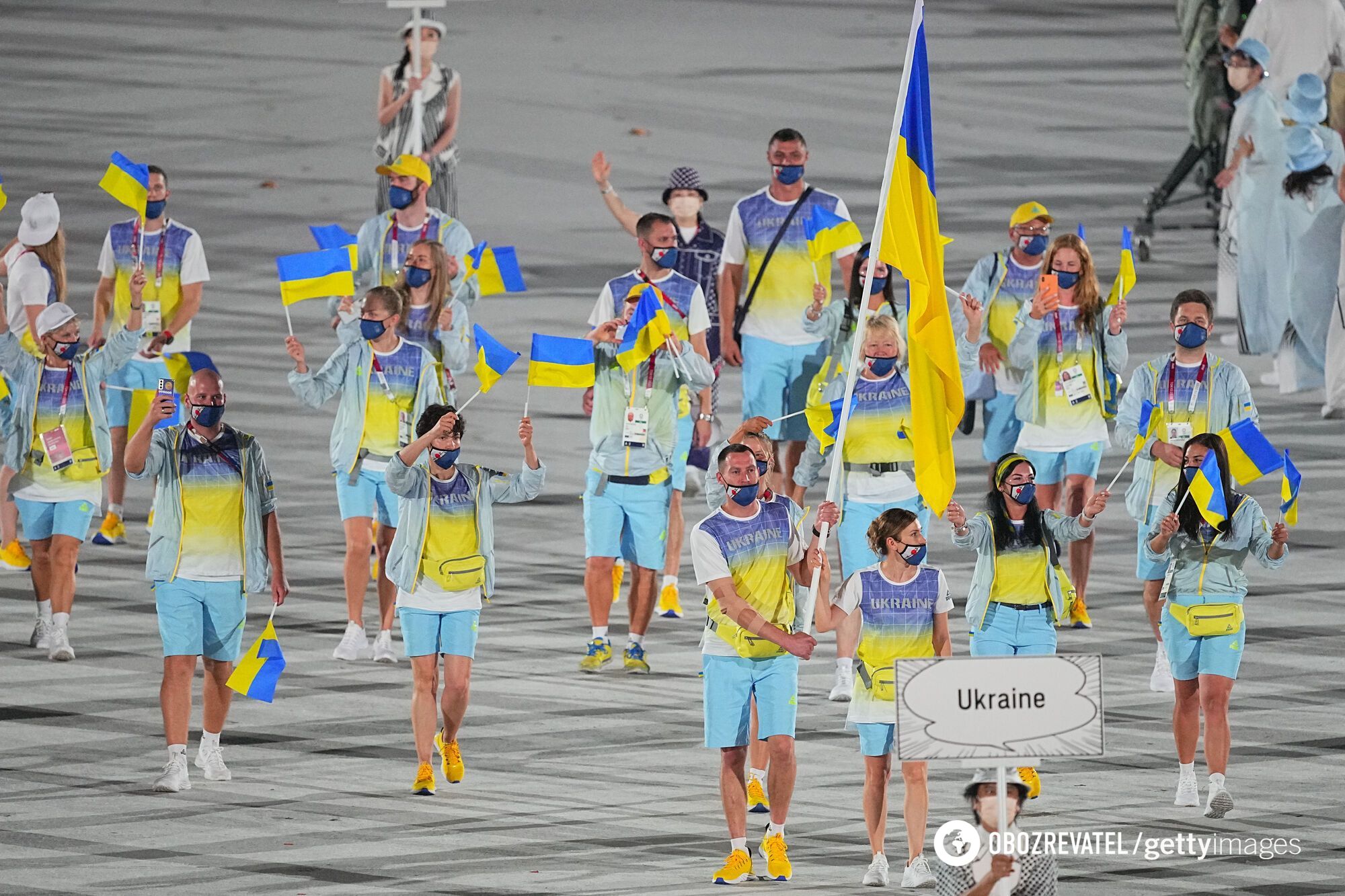 The Ukrainian Olympic team in Tokyo.