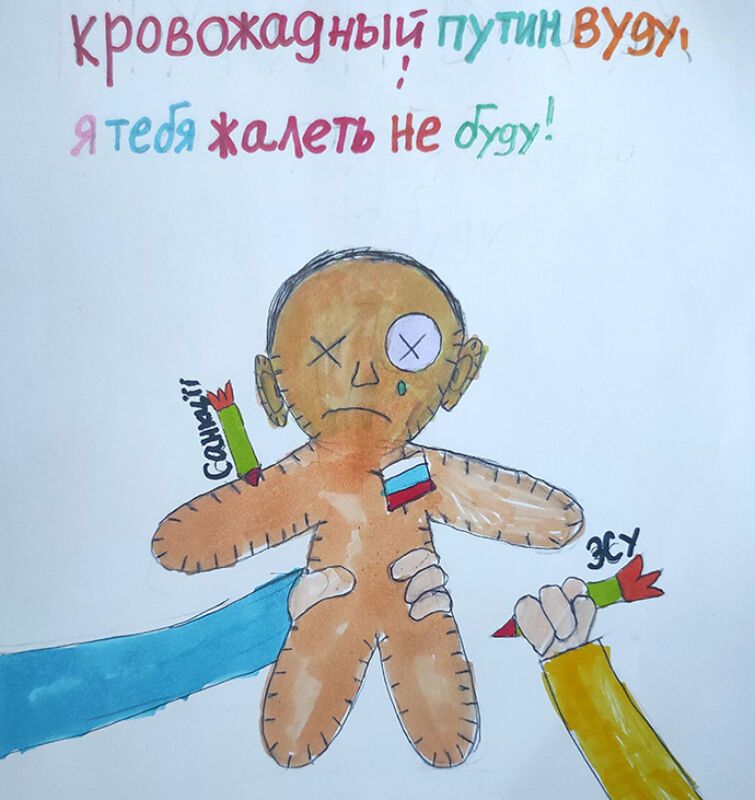 A child wishes Putin death. Psychologists explained why this is normal and what parents should say in response