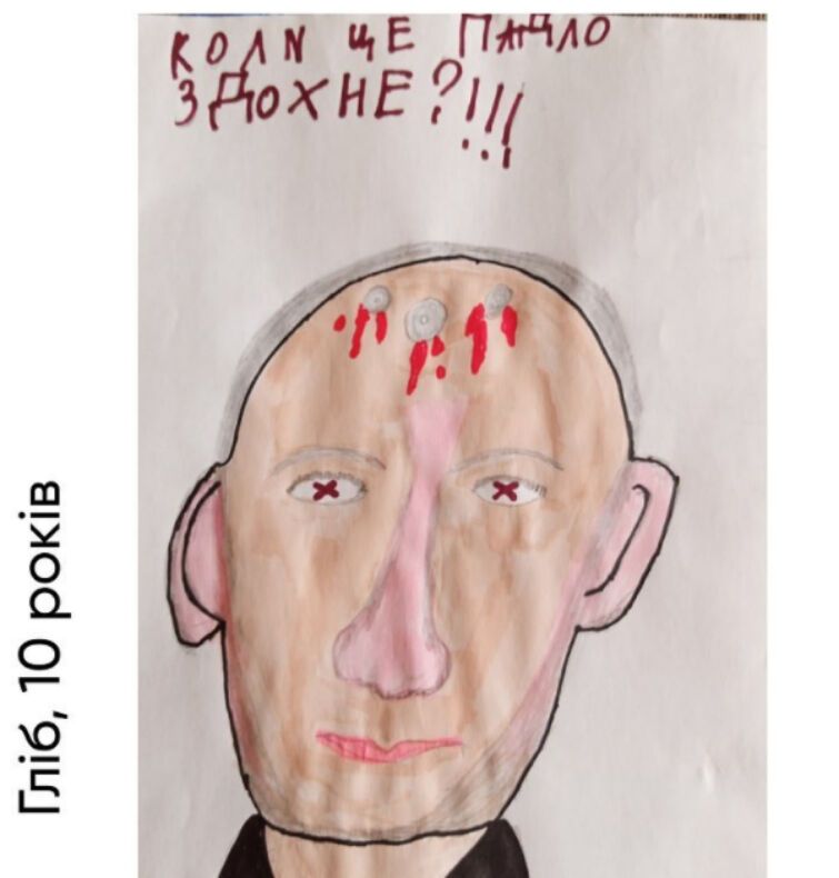 A child wishes Putin death. Psychologists explained why this is normal and what parents should say in response