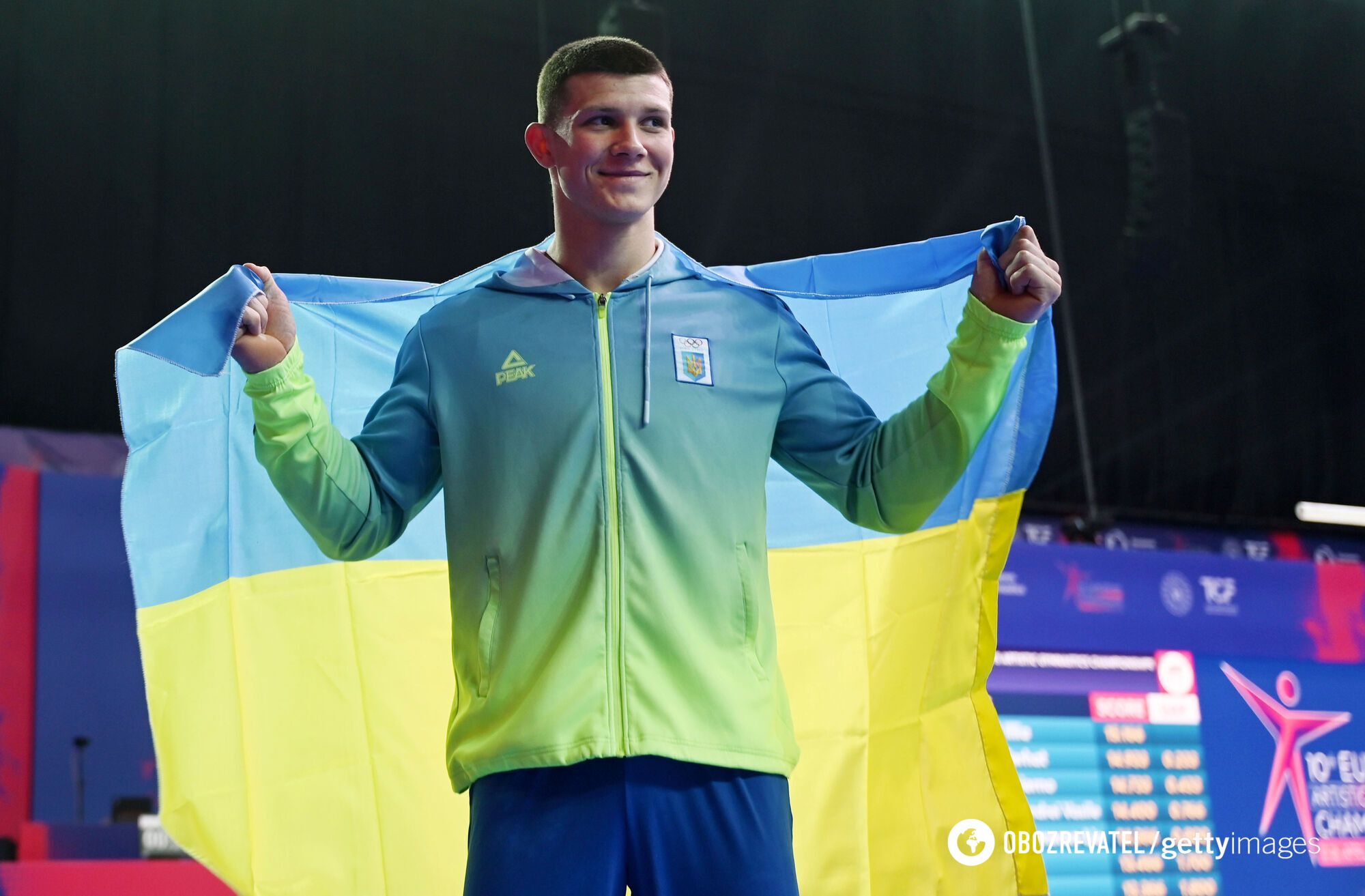 Rating of the best athletes of Ukraine-2023