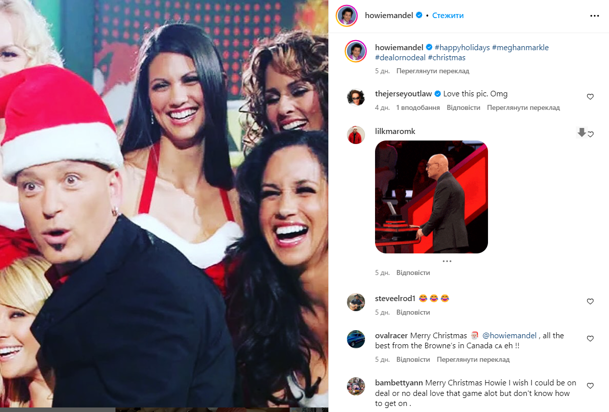 Howie Mandel's post, where Meghan Markle also appeared