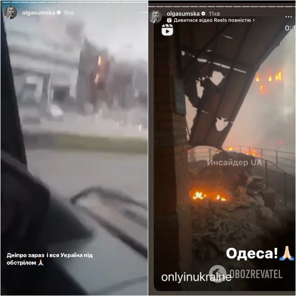 ''Napoleon, why didn't you burn it?!'' Stars reacted emotionally to the missile attack on Ukraine on December 29 and urge people to donate to the AFU