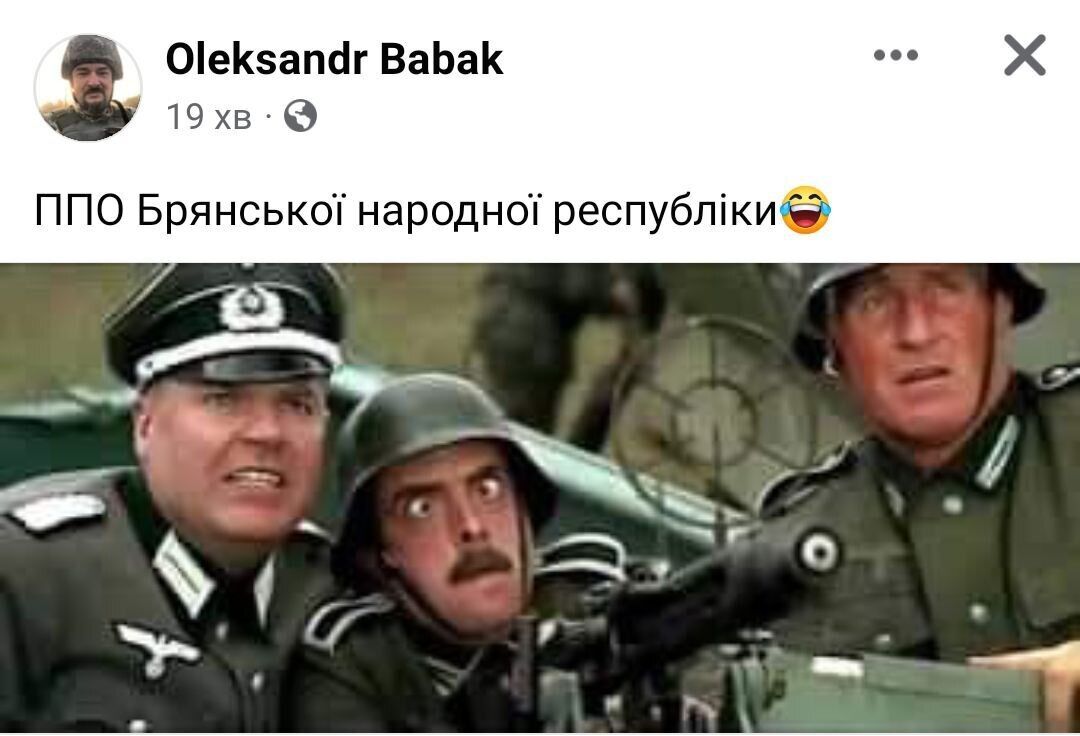 Social media users ridiculed the Russian occupiers and their air defense system