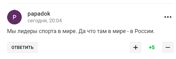 ''Sanctions helped us''. In Russia, the minister declared Russia's greatness and became a laughingstock online