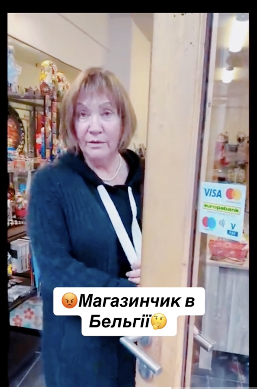 ''It was you who attacked Donbass!'' In Belgium, a store owner threw out a Ukrainian who made a remark to her because of a Z-swastika