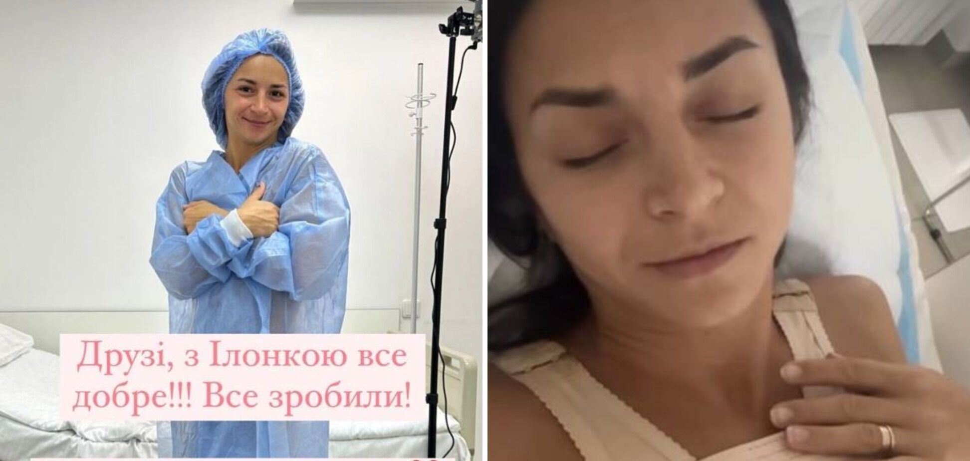 ''Nerves can't handle it.'' Why Ilona Hvozdova, who enlarged her breasts, still hasn't shown the results of the operation to her husband and appears in public in closed dresses