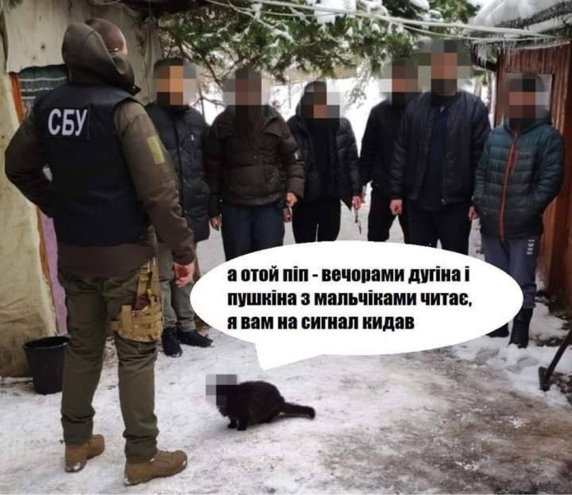 Kot ze zdjęcia Służby Bezpieczeństwa Ukrainy stał się bohaterem memów