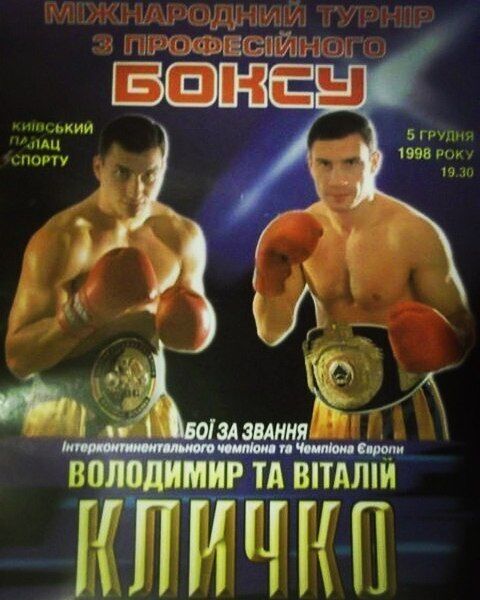 Klychko's sensational failure in Kyiv: after this knockout, the champion did not fight in Ukraine