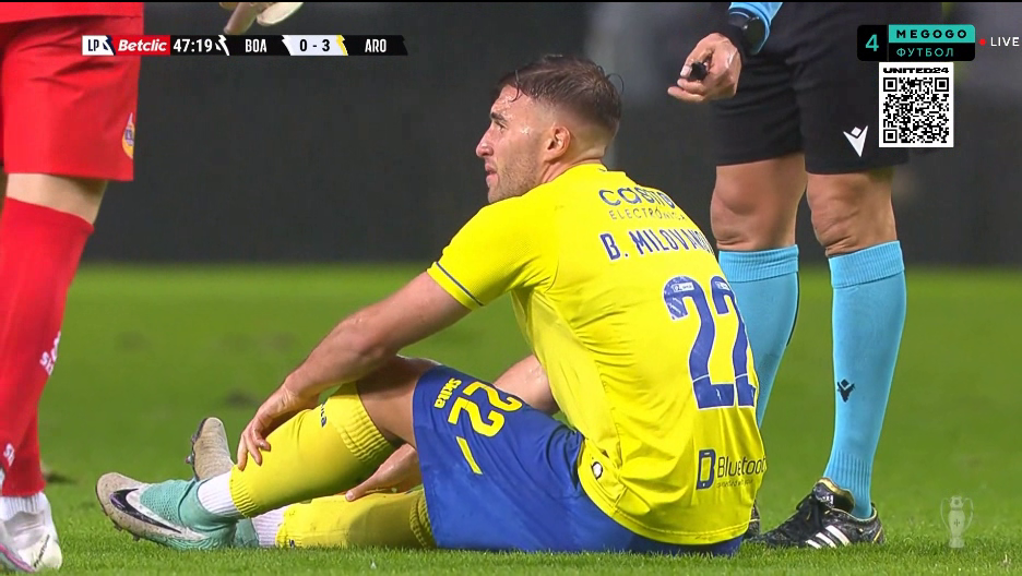 Scandal of the day. An injured ex-footballer of the Ukrainian national team was kicked off the field in Portugal instead of being helped by doctors. Video