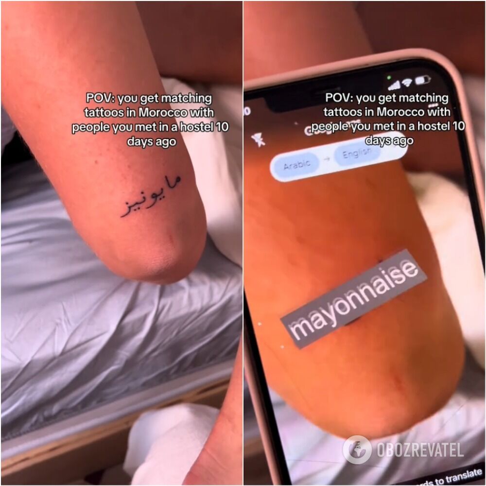  A tourist from Sweden got a tattoo in Morocco but was shocked when she learned its meaning