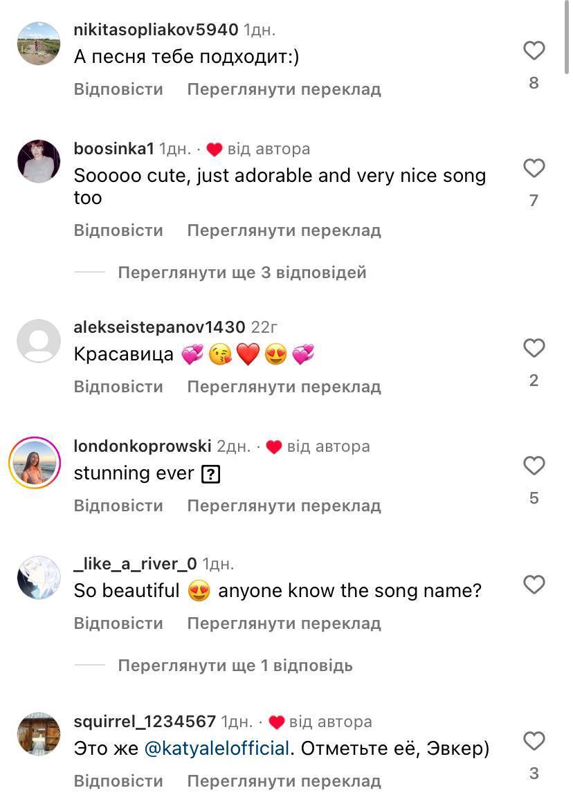 Mommy dedicates poems to Ukraine, while she sings for Russians: how Milla Jovovich's daughter from Kyiv forgot her roots for the sake of Russian trends