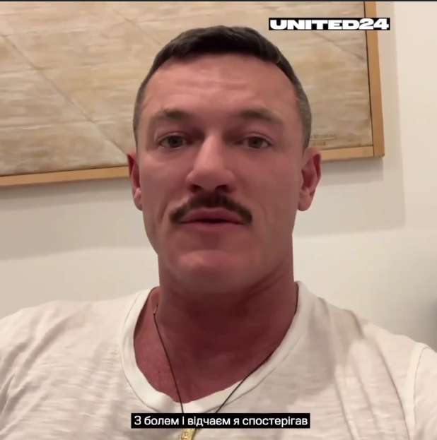 The star of ''Dracula'' and ''The Hobbit'' Luke Evans recorded an inspiring appeal to Ukrainians: ''you are our brothers and sisters''. Video