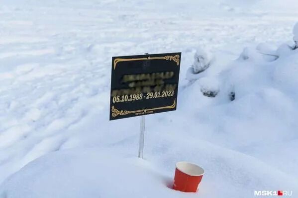 A cemetery of the liquidated Wagner mercenaries in Ukraine was discovered near Moscow: no one comes to their graves. Photo