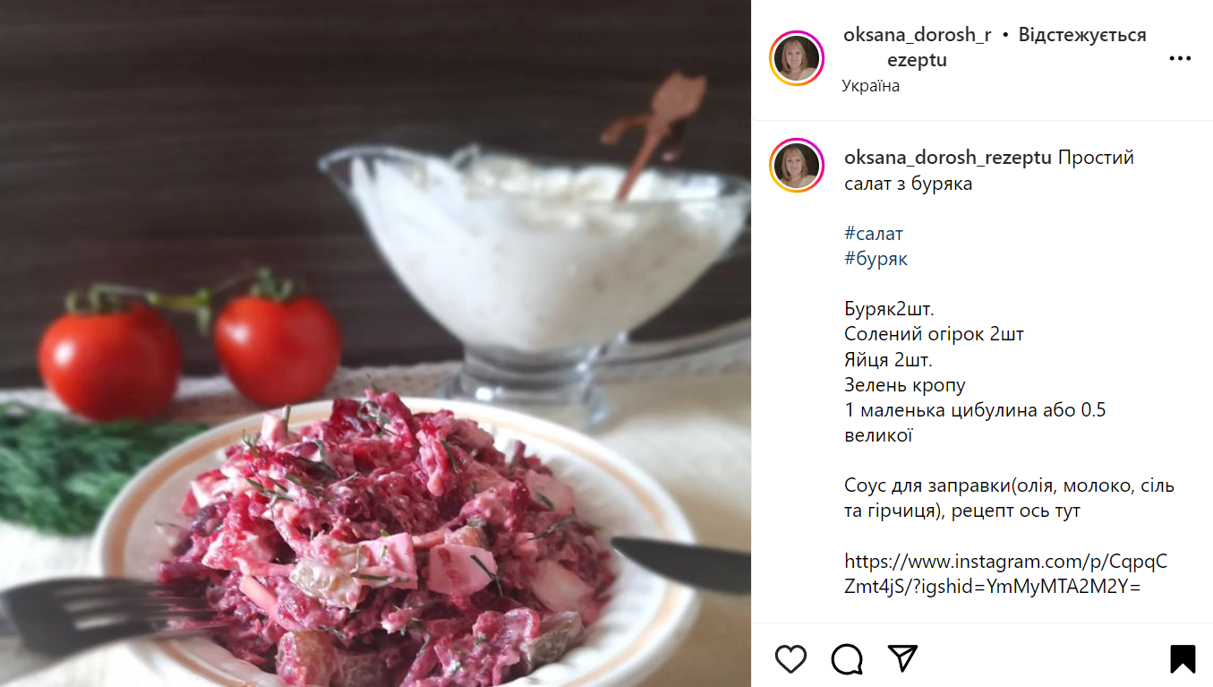 Beets, pickles and eggs salad recipe without mayonnaise