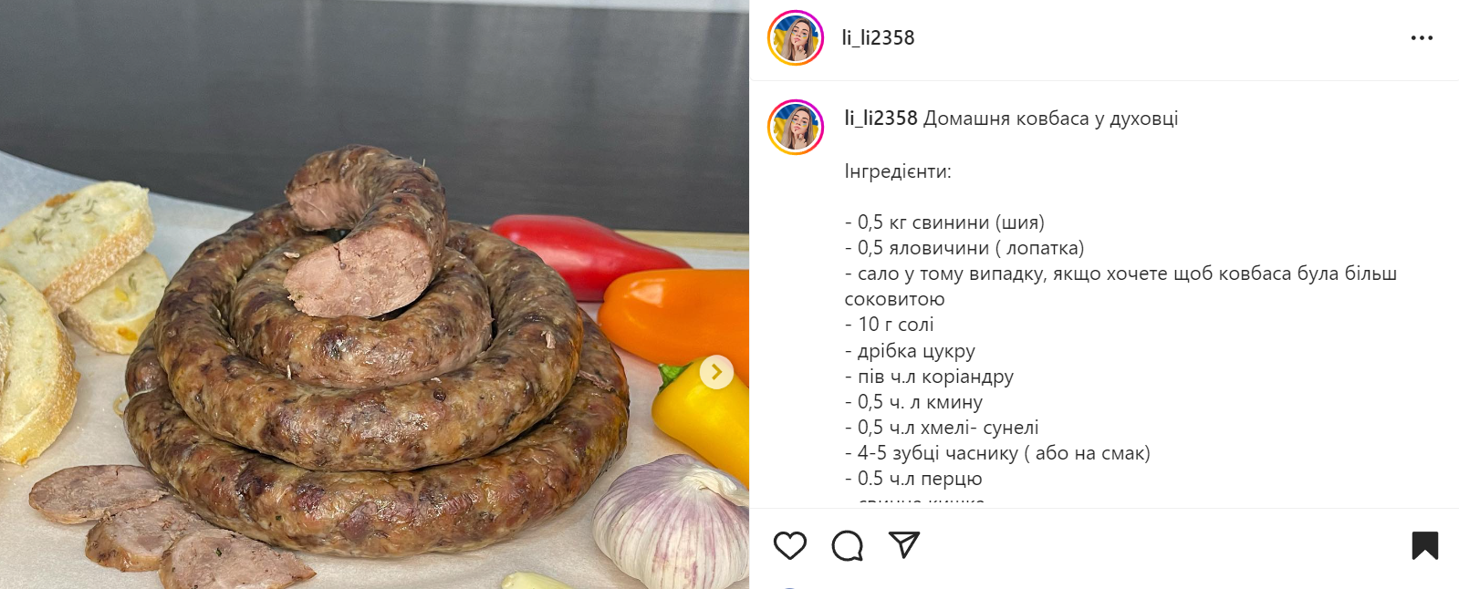 Homemade sausage recipe for Easter