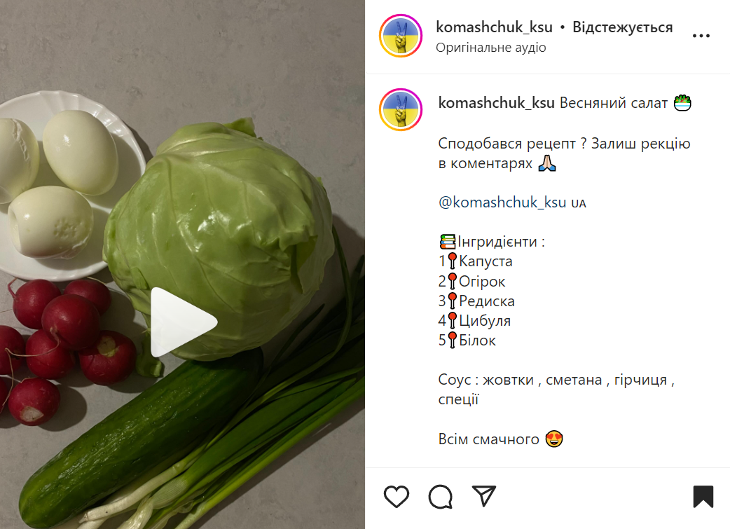 Cabbage, cucumber and radish salad recipe