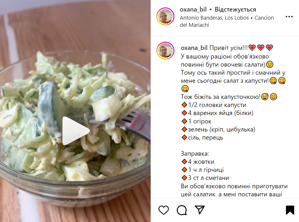 Recipe for cabbage and cucumber salad without mayonnaise